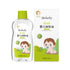 Baby Soothing Moisturizing Skincare Oil